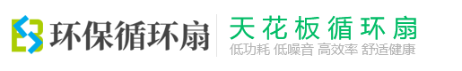 乐鱼科技有限公司-通风换气设备制造商