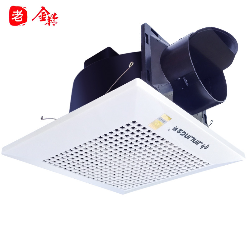 吸顶排气换气扇