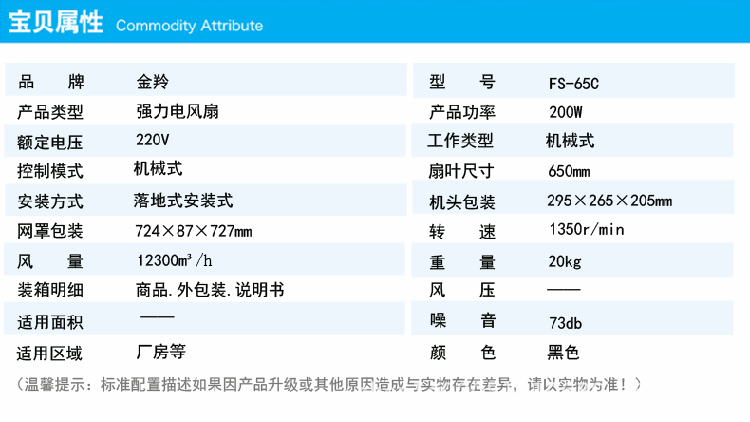 乐鱼官方网站：评测横向家电智慧生活频道_天极网