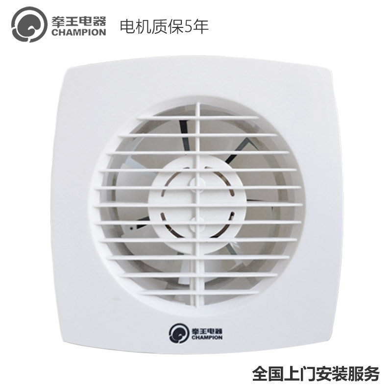 【开关排气扇】_开关排气扇价格图片品牌_批发厂家-阿里巴巴