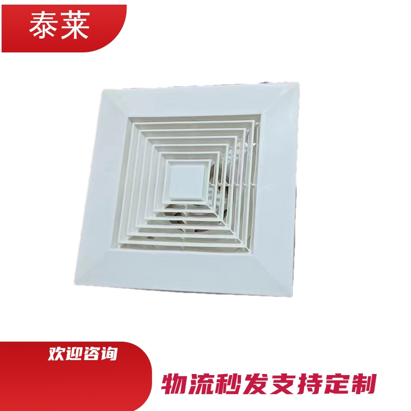 油烟机最新资讯-快科技--科技改变未来