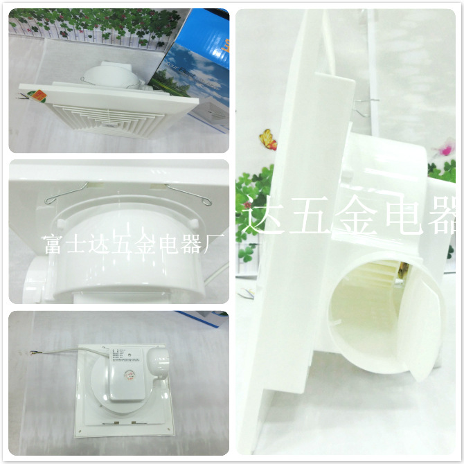 天花板式换气扇APT25A145m3min价格