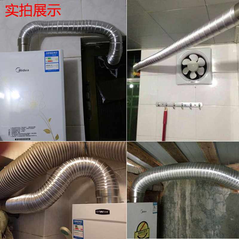 乐鱼:什么是集成吊顶排气扇集成吊顶排气扇怎么样(图1)