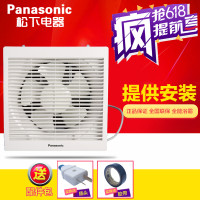 BLD系列吸顶式通风器百叶窗式排气扇(图1)