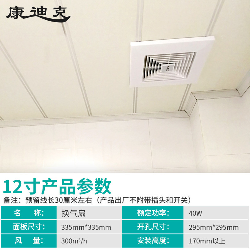奇瑞恩施英驰红瑞体验中心