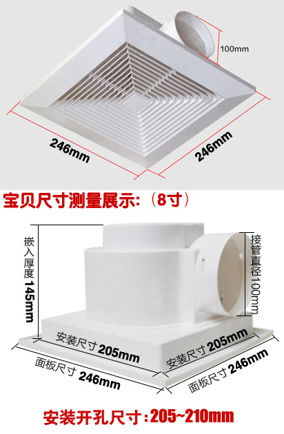 方形加湿风扇_01jpg