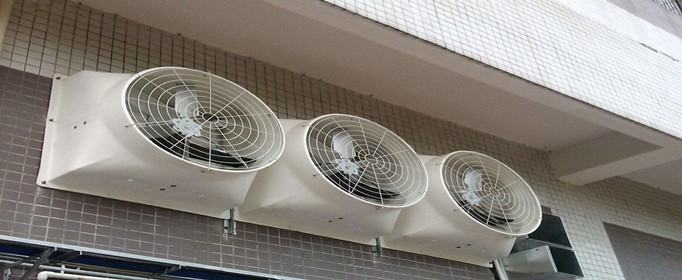 乐鱼官方网站：超静音型管道换气扇