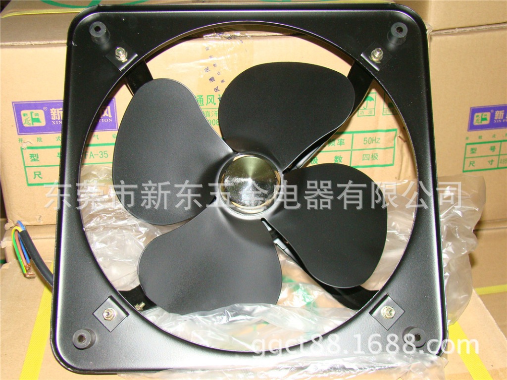 厨房工业排气扇排风扇开敞式强力方工方形金属带网换气扇