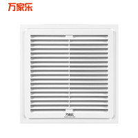 贵州吸顶式换气扇中标结果