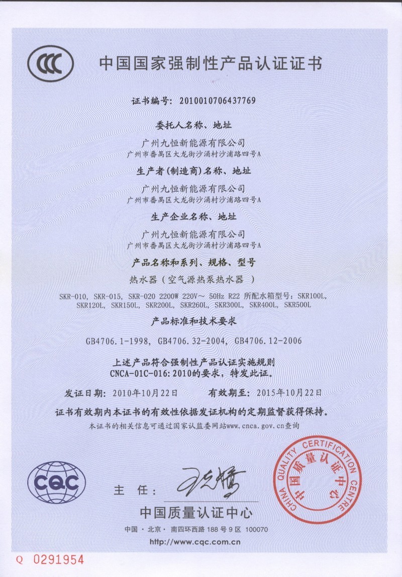 工业用排气扇规格型号有哪些？(图1)
