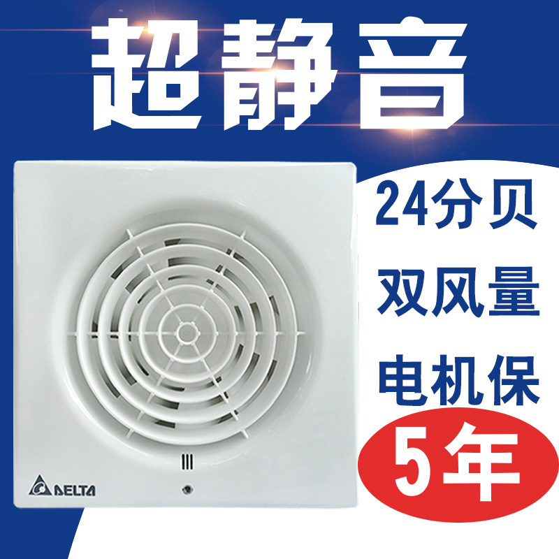 性能屏幕闪充三大天花板集于一身!iQOO11系列即将登场(图1)