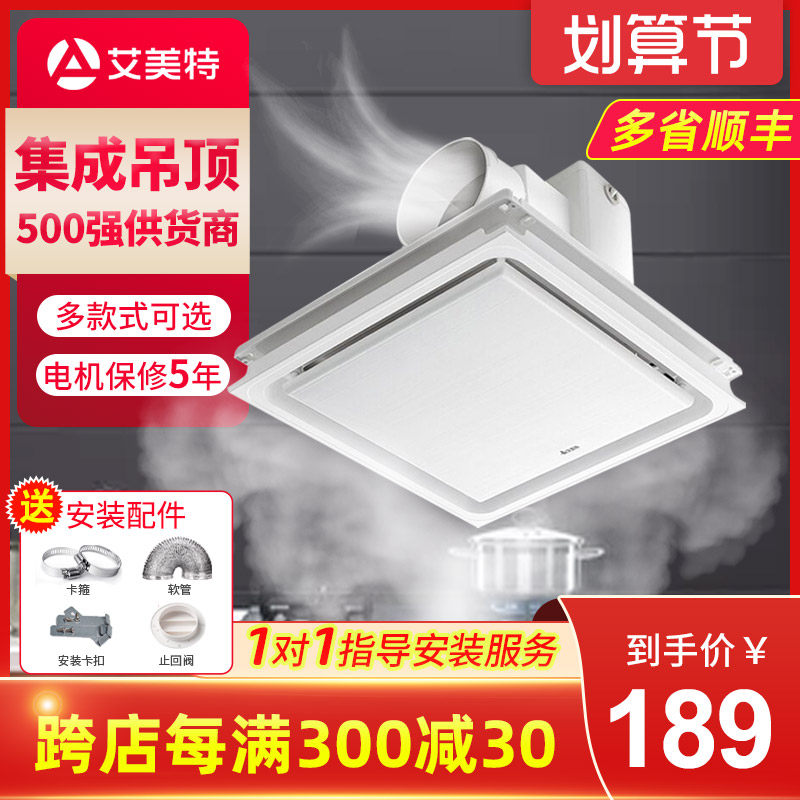 乐鱼股份有限公司：全站实时更新评论