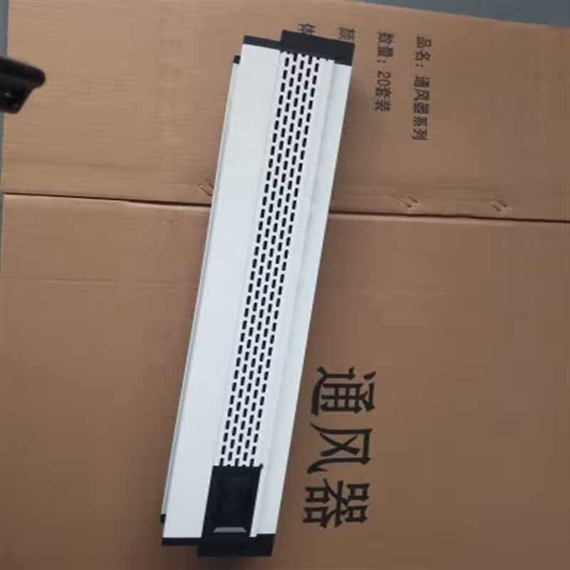 靖江市鸿宇通风科技有限公司